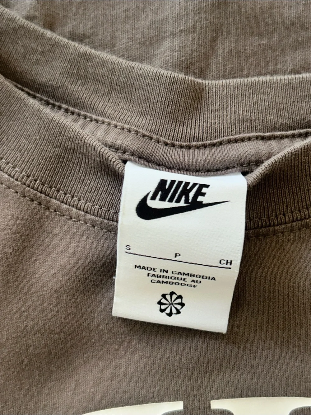 Nike piece oversized